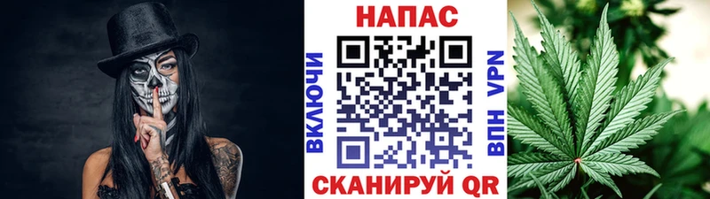 Наркошоп купить СК  COCAIN  Мефедрон  Бошки Шишки  Гашиш  Вязники