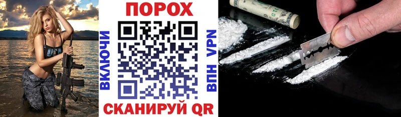 Амфетамин 97%  Купить закладки  Вязники 