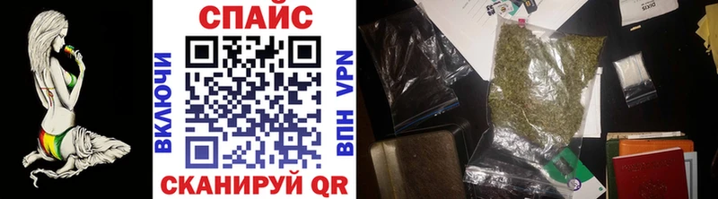 БУТИРАТ жидкий экстази  Купить где  Вязники 