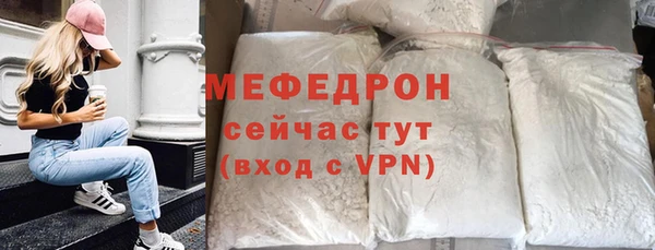 ECSTASY Касимов