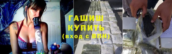 ECSTASY Касимов