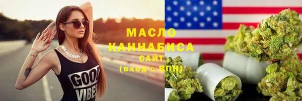 MDMA Карталы