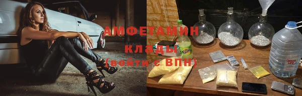 MDMA Карталы