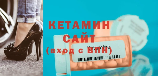 ECSTASY Касимов