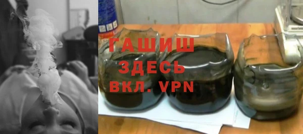 ECSTASY Касимов
