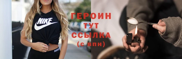 хмурый Карпинск