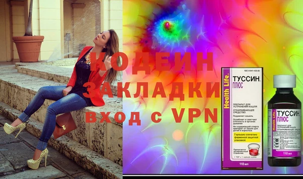ECSTASY Касимов
