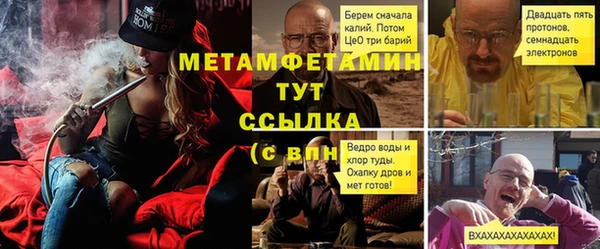 ECSTASY Касимов