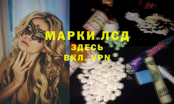 ECSTASY Касимов