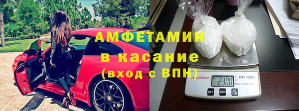 хмурый Карпинск