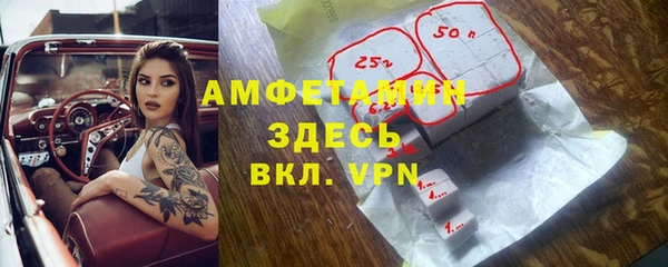 MDMA Карталы