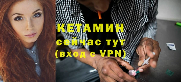 MDMA Карталы