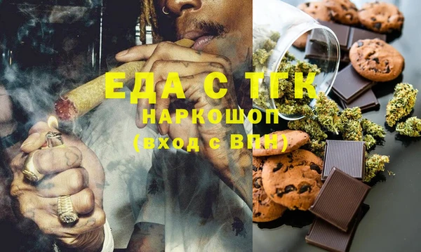 MDMA Карталы
