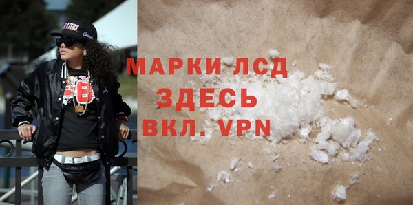 ECSTASY Касимов