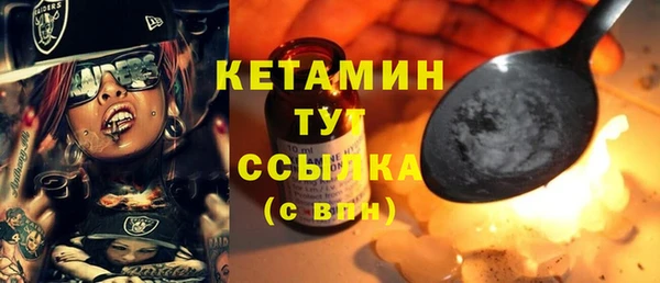 ECSTASY Касимов