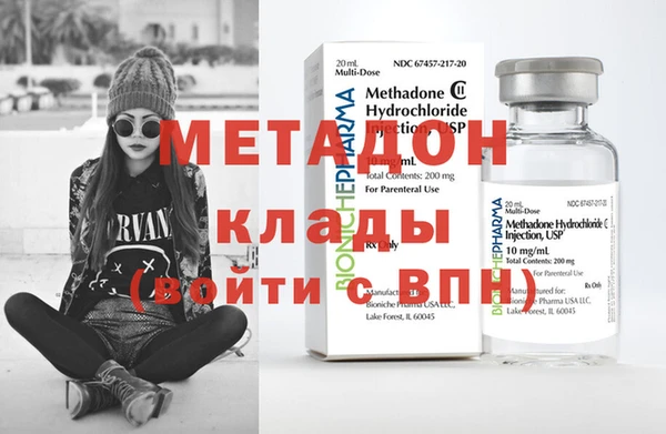 хмурый Карпинск