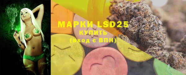 MDMA Карталы
