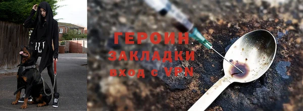 ECSTASY Касимов