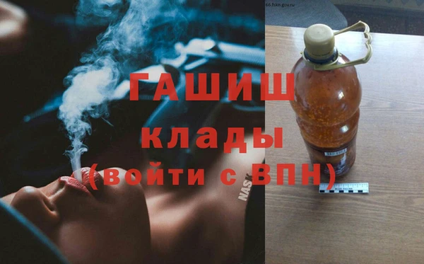 MDMA Карталы