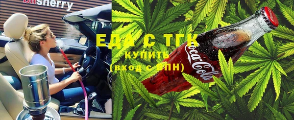 ECSTASY Касимов
