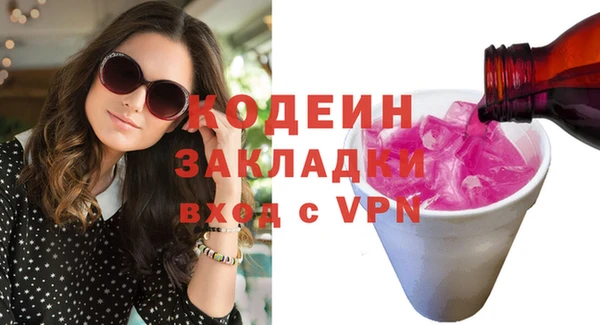 MDMA Карталы