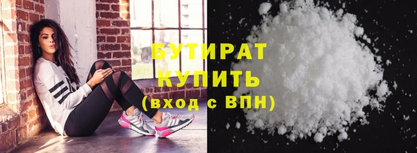 MDMA Карталы