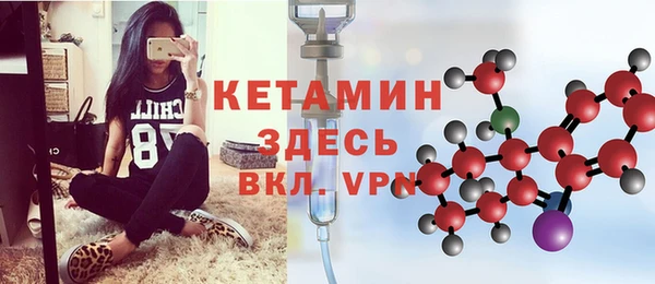 MDMA Карталы