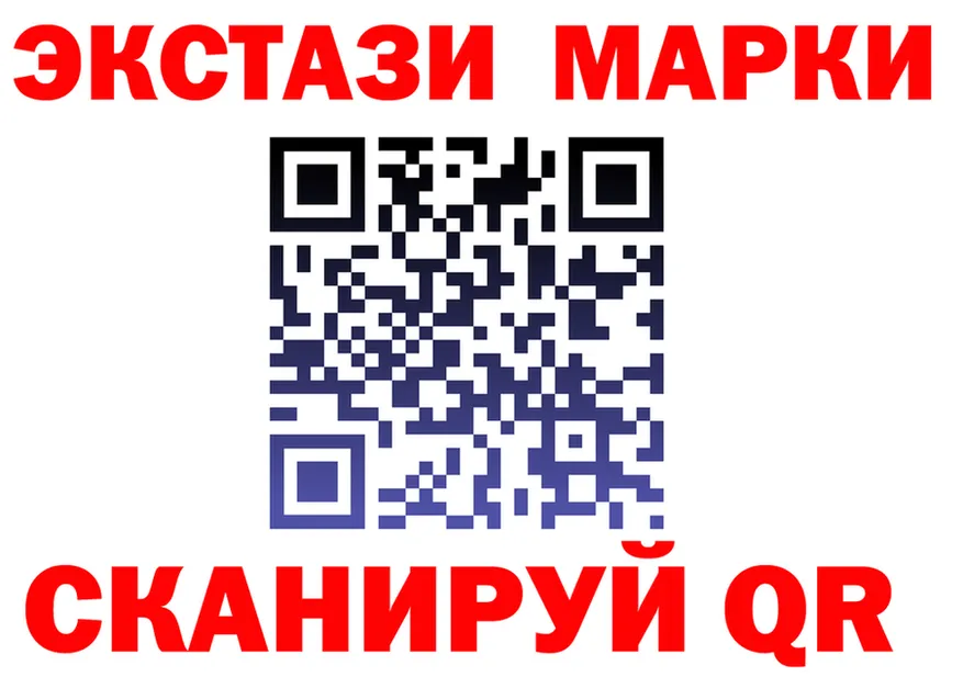 Бутират оксибутират зеркало площадка omg Вязники
